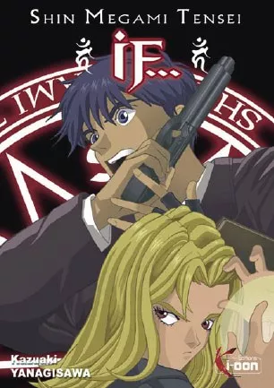 Shin Megami Tensei : If...